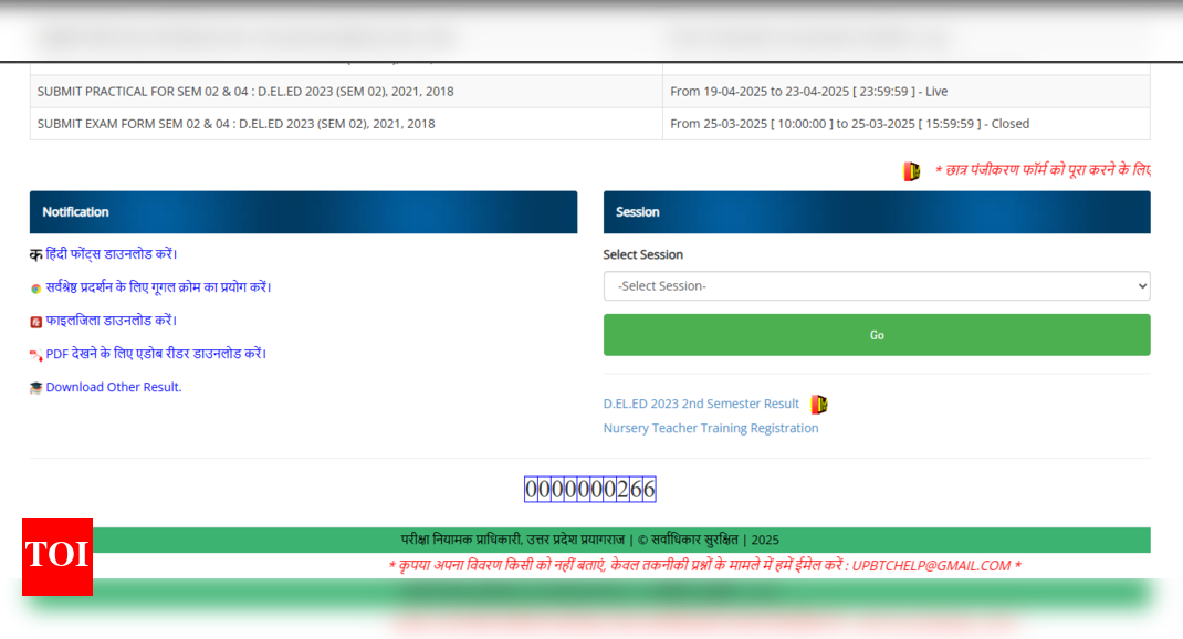 UP DElEd result 2025 released at btcexam.in: Direct link to download scorecards here