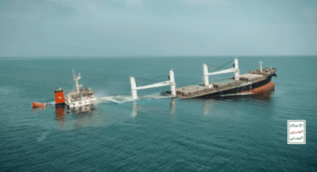 Watch: Houthi attack sinks second ship in a week; 19 of 25 onboard missing, releases video