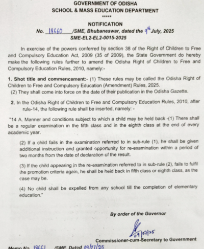 Pass or stay back: Odisha brings back detention with a second chance rule for class 5 and 8 students
