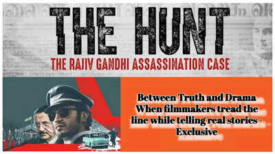  When filmmakers tread the line while telling real stories - Exclusive