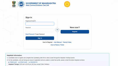 MHT CET 2025 CAP registration deadline extended for UG and MTech courses