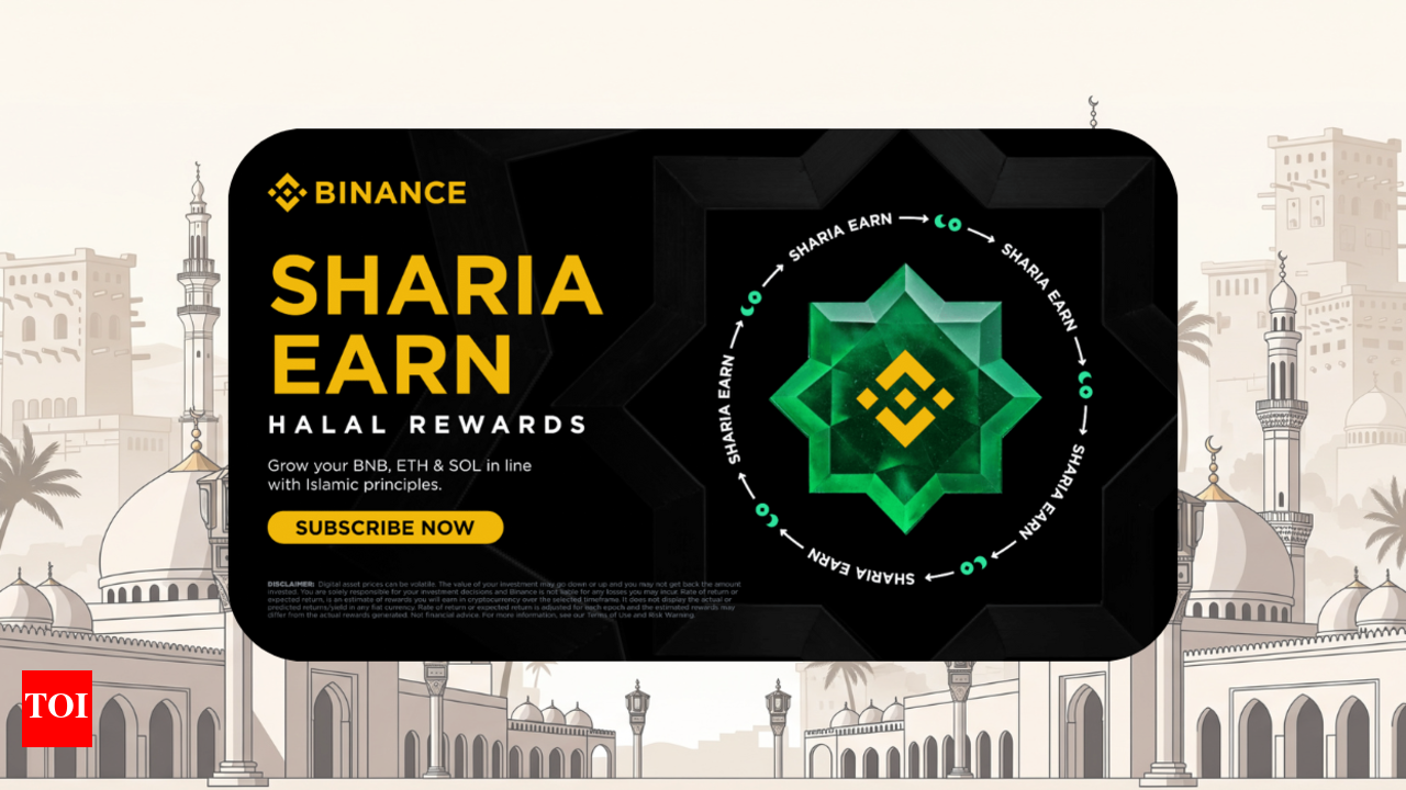 Explained: Is crypto Shariah-compliant? Binance launches Islamic  finance-aligned investment platform | World News - Times of India