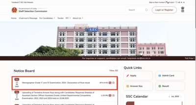  Check direct link to download merit list here