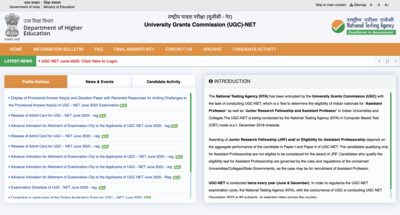  Check trends over the years for final answer key and scorecard here