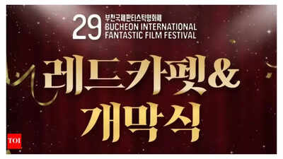 29 Years Strong - Why This Year's Bucheon Film Festival is Extra Special