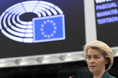 EU-Indonesia trade pact: European Union chief announces 'political agreement'; Jakarta calls it 'breakthrough'