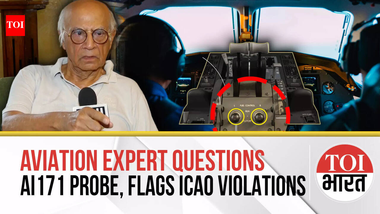 “Missing signatures, no pilot in team…” Sanat Kaul Tears Into AAIB ...