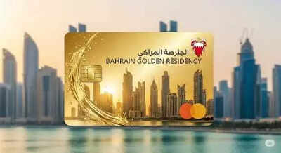 Forget the UAE Golden Visa: Bahrain’s residency offers more freedom, lower costs: Here’s the application process