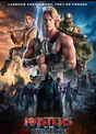 Masters of the Universe