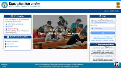 BPSC AE admit card 2025 releasing today at bpsc.bihar.gov.in; here’s how to download