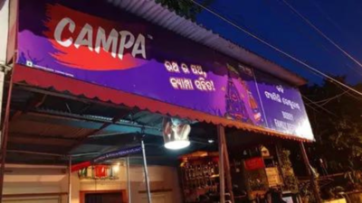 Campa goes global: Reliance Consumer launches soft drink brand in Nepal, partners with Chaudhary Group for local rollout