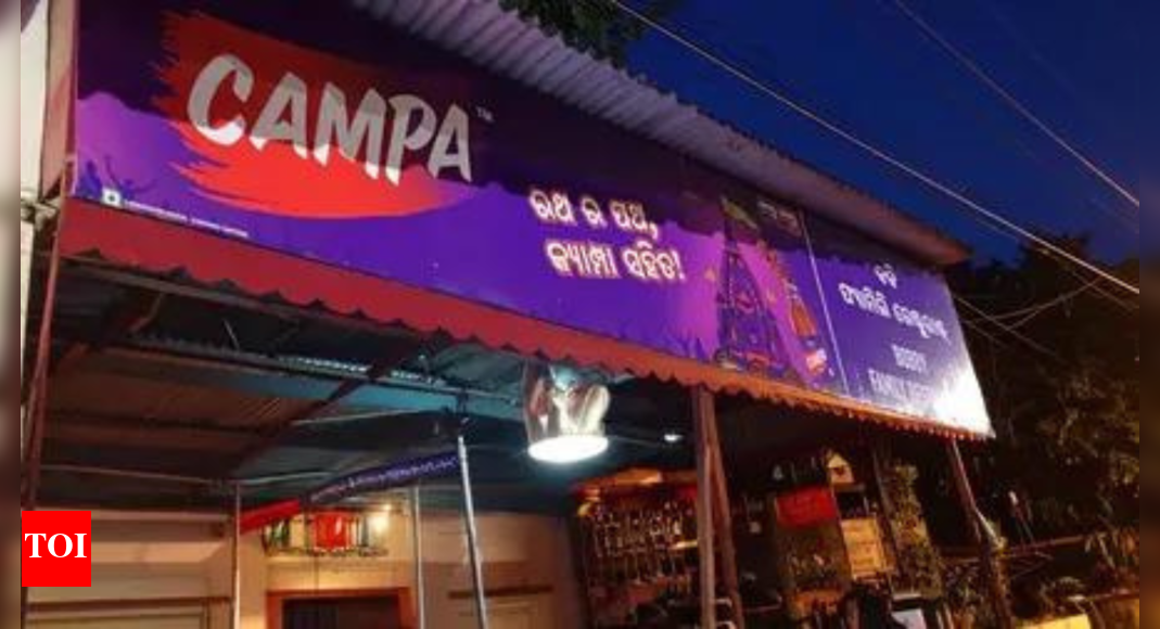 Campa goes global: Reliance Consumer launches soft drink brand in Nepal, partners with Chaudhary Group for local rollout