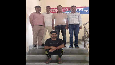 Man arrested in Ghaziabad for 22.63L cyber fraud in Udaipur