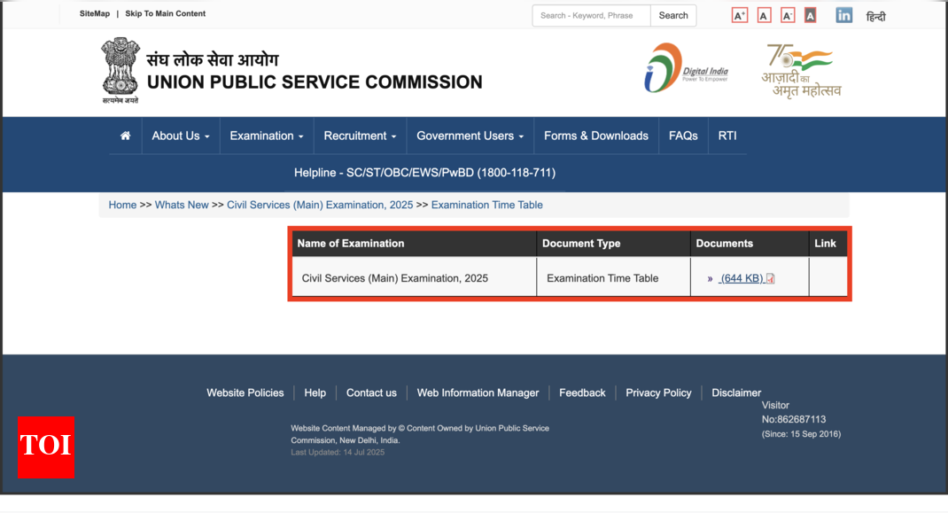 UPSC CSE Mains 2025 schedule released: Exam to be held in August, check dates here