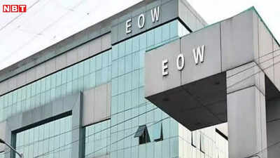 Chhattisgarh EOW files chargesheet in multi-crore tendupatta embezzlement case in Sukma