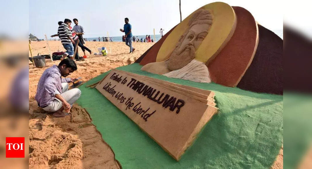 Unknown Source - Entertainment - News Image