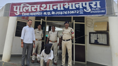  Accused Kuldeep Singh Rajput arrested from Rajasthan forest; confesses to killing co-worker