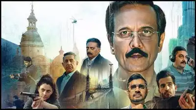 Special Ops 2' release date: Fans can't wait any longer, here's where and  when to watch Kay Kay Menon's thrilling series | - The Times of India