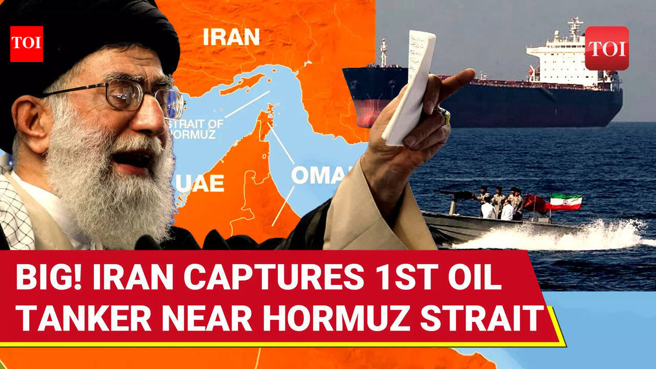 Iran Seizes Foreign Oil Tanker, Detains 17 Just Next To Strait Of ...