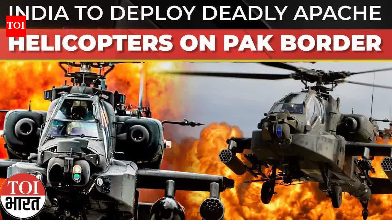 India To Get 3 Apache Helicopters From U.S. Next Week, To Be Stationed ...