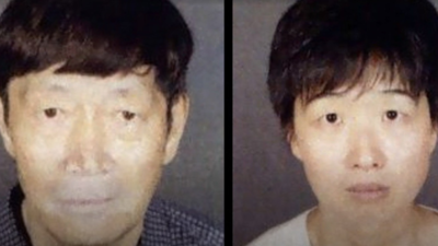  California couple lock 20 children in ‘hotel-like mansion', all born through surrogate mothers