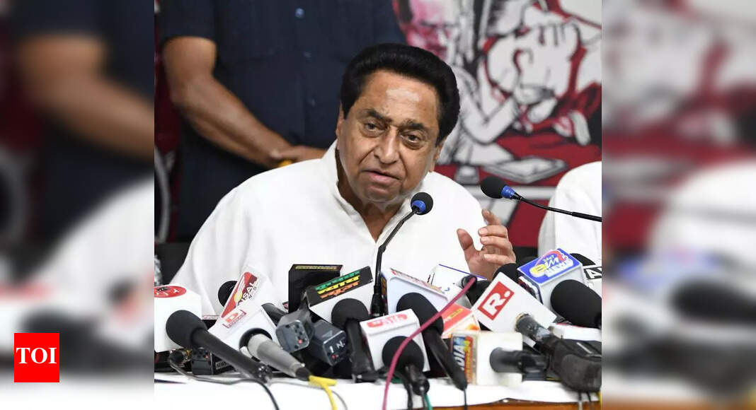 School education in state extremely deplorable: Kamal Nath | Bhopal News