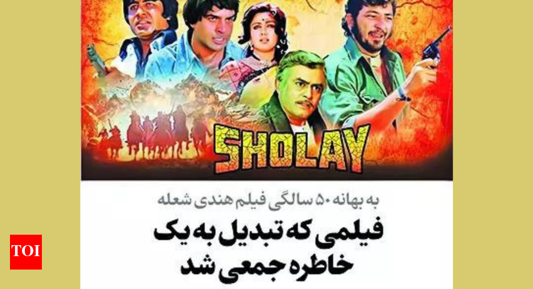 As Sholay nears 50, Iran consulate pays a nostalgic tribute to film: 'We still remember'