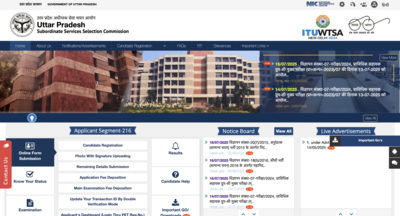 UPSSSC answer key 2025 for Technical Assistant mains exam at upsssc.gov.in: Submit objections by this date, check direct link here
