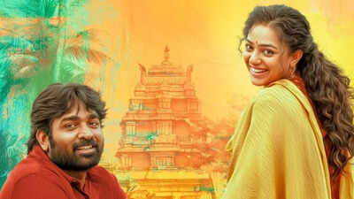  The Vijay Sethupathi and Nithya Menen starrer showcases a turbulent love story - WATCH