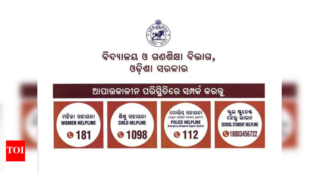 The Times of India - Politics - News Image