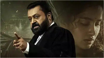  Suresh Gopi’s film gets decent start; mints Rs 1 crore