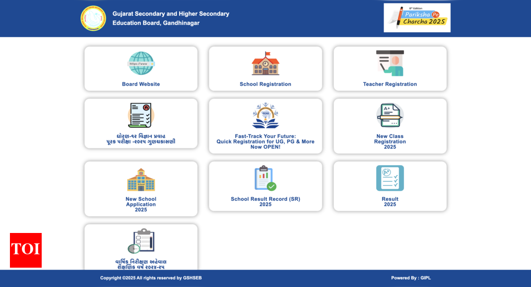 GSEB SSC Supplementary Result 2025: Where and how to check Gujarat board class 10th supply results, once announced 