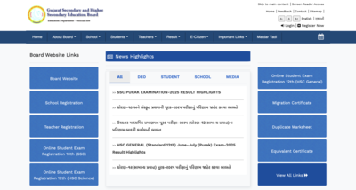  Check direct link to download marksheets here