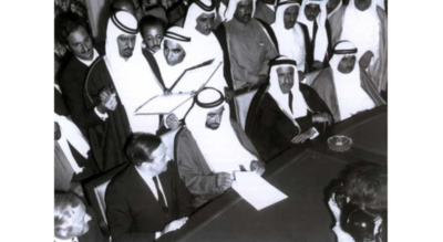 UAE Union Pledge Day explained: What happened to the Emirates in 1971