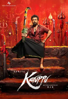 Karuppu