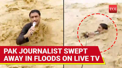 Pakistan Flood Fury: Watch Moment Journalist Gets Washed Away While Reporting In Rawalpindi