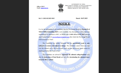 NEET MDS round 2 counselling results image
