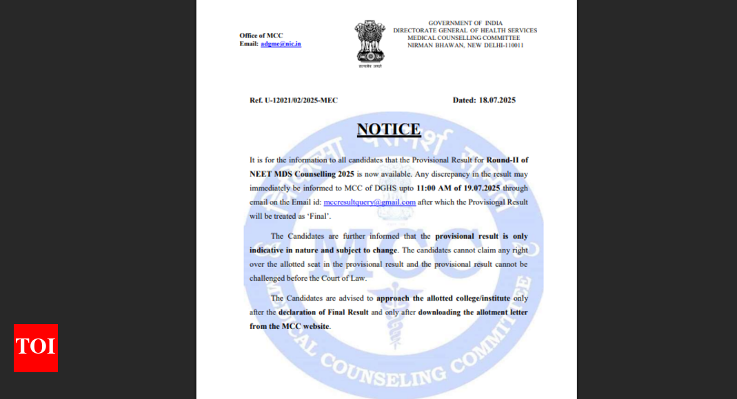 NEET MDS Round 2 Counselling 2025 Provisional Seat Allotment Result Released at mcc.nic.in