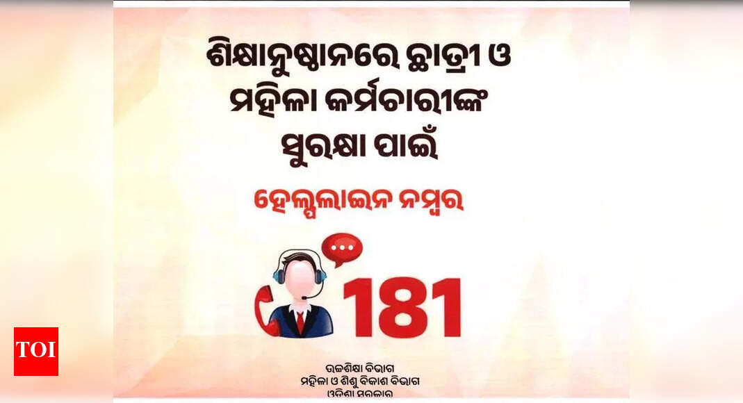 The Times of India - Politics - News Image