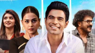 'Junior' Box Office Collection Day 1: Kireeti Reddy, Sreeleela, Genelia D’Souza's film opens with Rs 1.40 crore on Friday