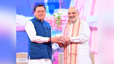 ‘Land of Char Dhams on path to growth’: Amit Shah attends Uttarakhand Investment Summit; lauds Pushkar Singh Dhami government