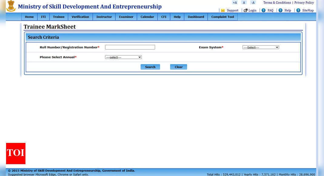 NCVT MIS ITI Admit Card 2025: Link to download hall ticket active at skillindiadigital.gov.in; result on this date 