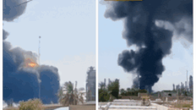  One killed at Abadan facility, several injured - watch