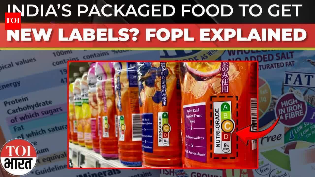 Supreme Court Pushes Central Govt to Finalise FOPL: What It Means & Why ...