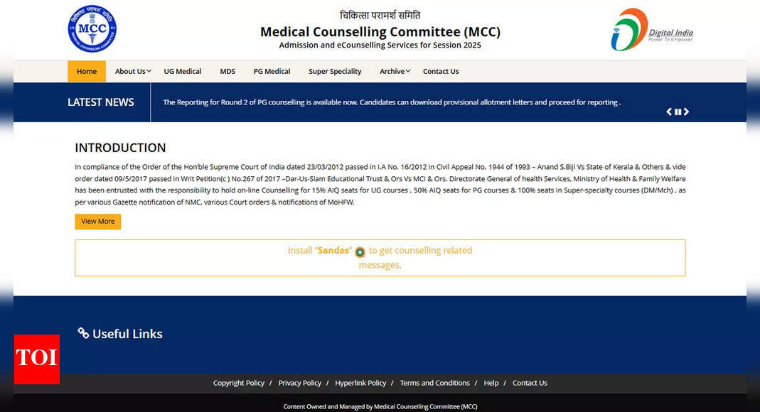 NEET UG Counselling 2025: Round 1 registration begins tomorrow for MBBS, BDS admissions at mcc.nic.in