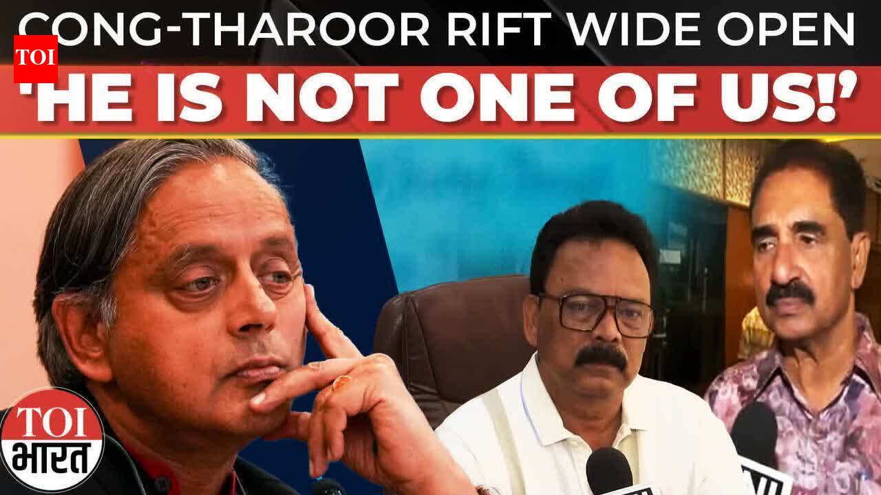 ‘He Is Not One of Us’: Kerala Congress Leader Slams Shashi Tharoor for ...