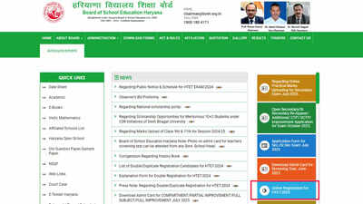 HTET admit card 2025 out for PRT, TGT, PGT posts at bseh.org.in; direct link to download here