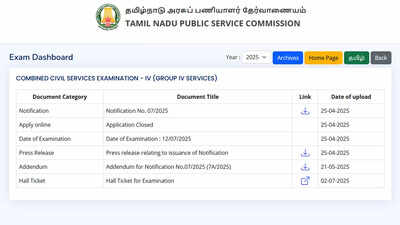TNPSC Group 4 Answer Key 2025 on question paper out at tnpsc.gov.in for VAO, Junior Assistant, Typist recruitment: Steps to download