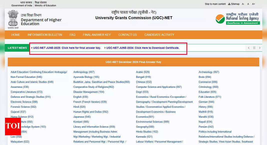 UGC NET 2025 June session result and final answer key declared at ugcnet.nta.ac.in: Check steps to download and cut-off
