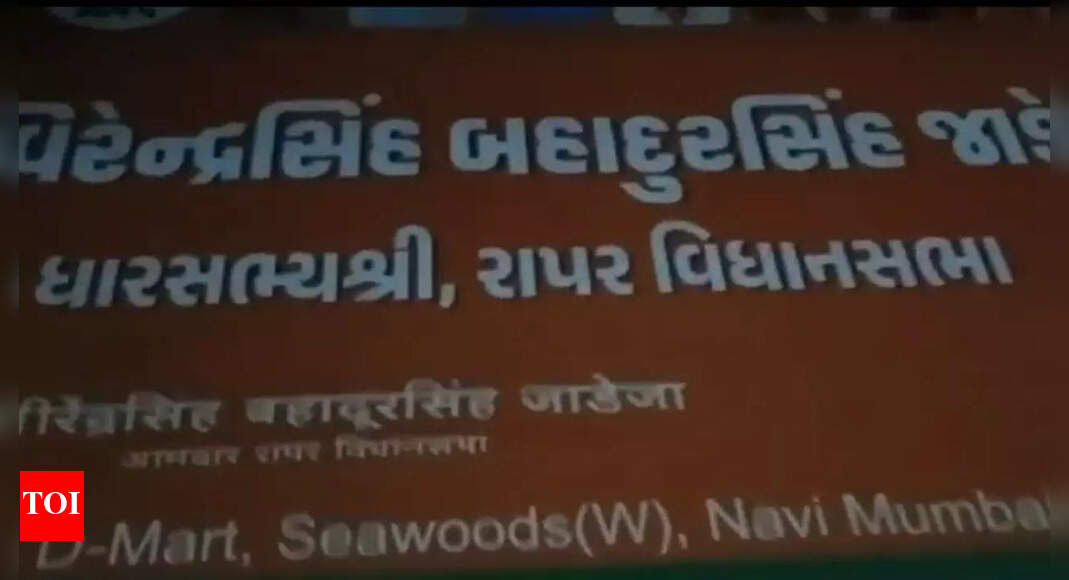 Raj Thackeray's men remove Gujarati display board at Navi Mumbai BJP MLA's office
